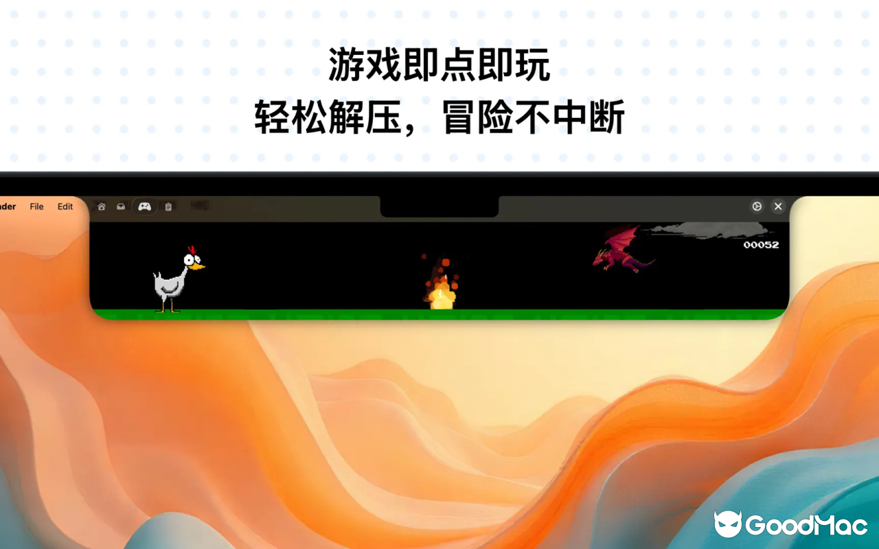 NotchNest v1.2.4 截图