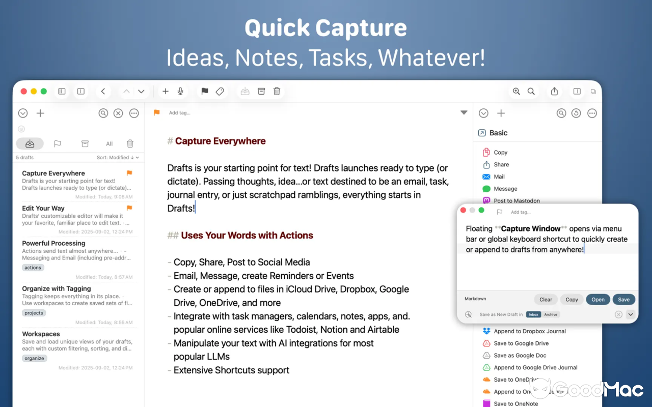 Drafts v52.0 截图