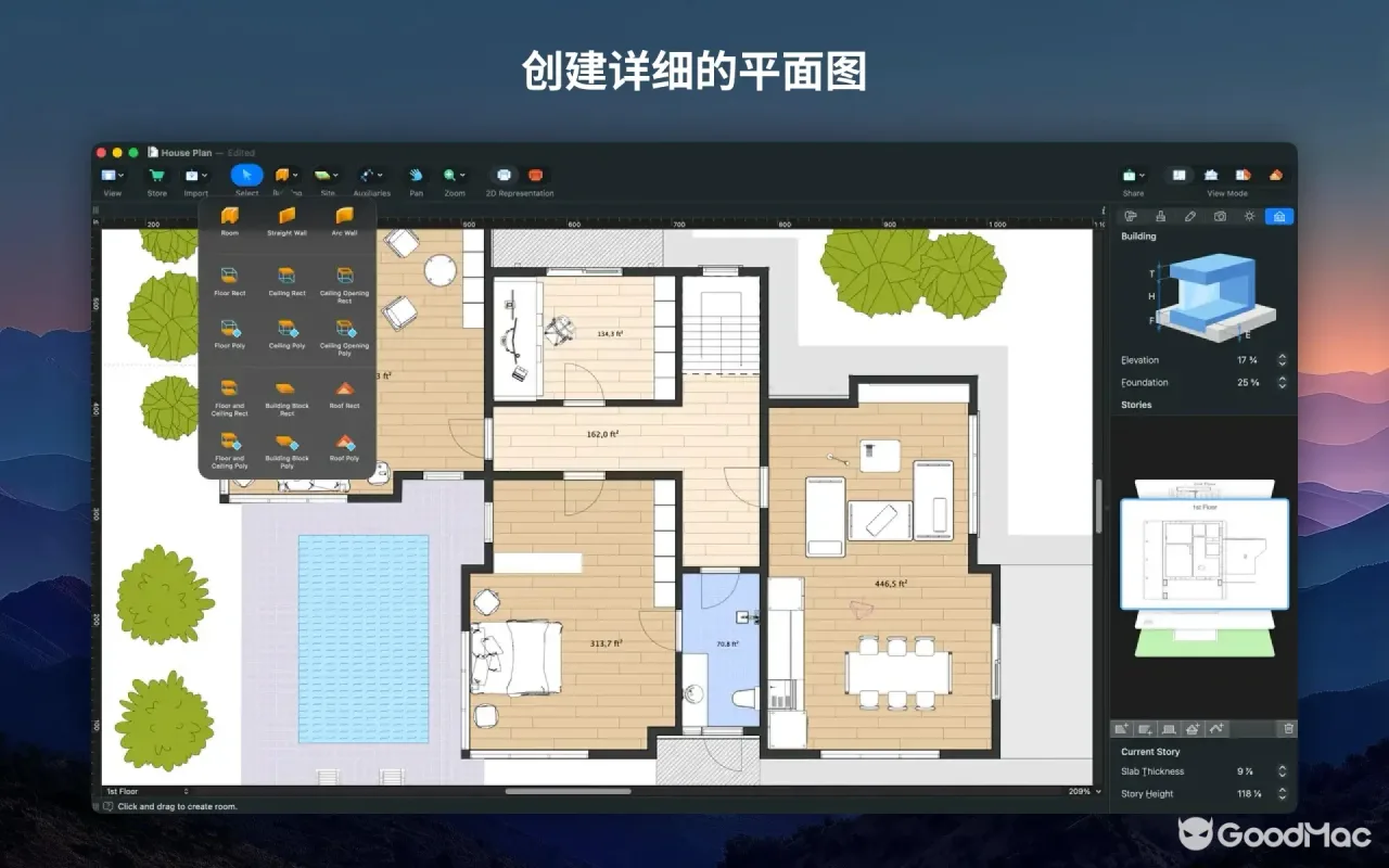 Live Home 3D Pro 5.0.6 截图