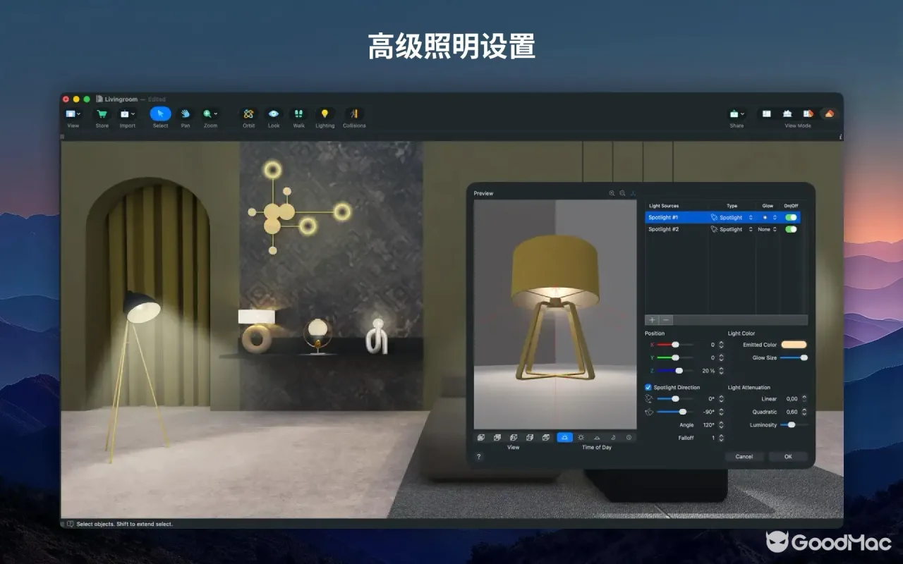 Live Home 3D Pro 5.0.6 截图