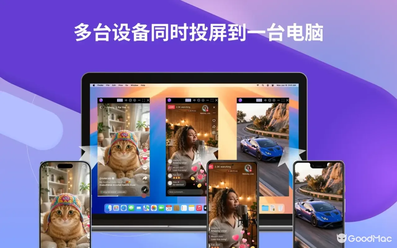 1001 TVs ( 雨燕投屏 ) 3.0.9 截图