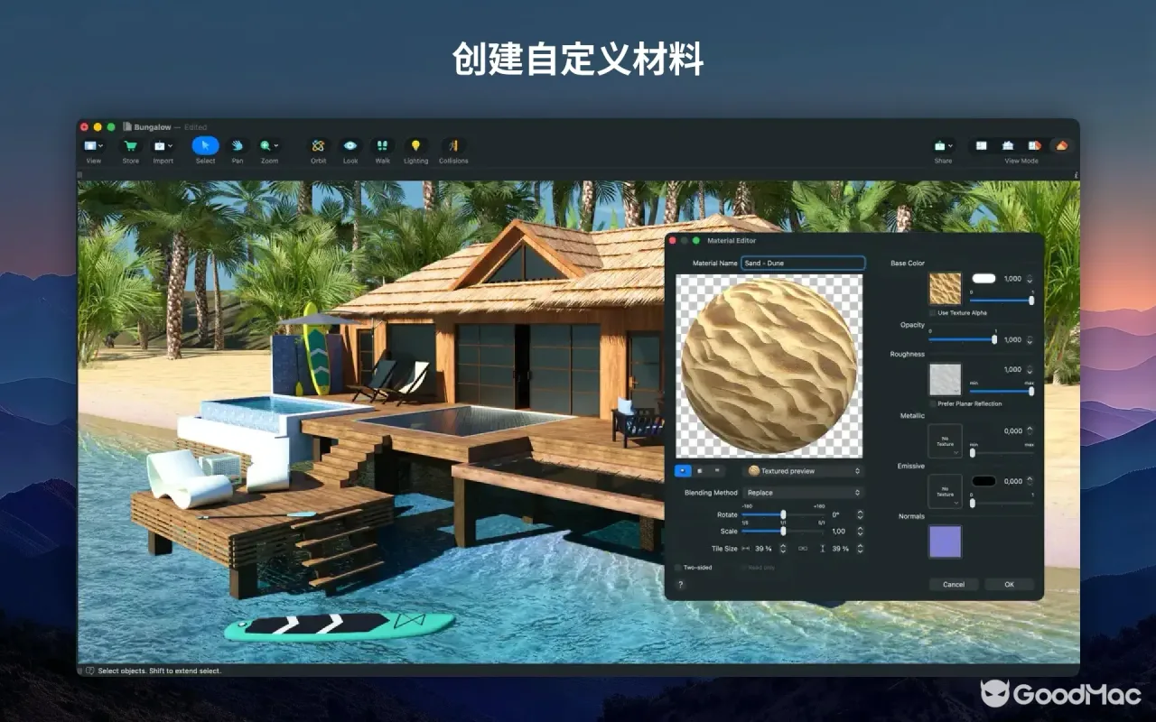 Live Home 3D Pro 5.0.6 截图