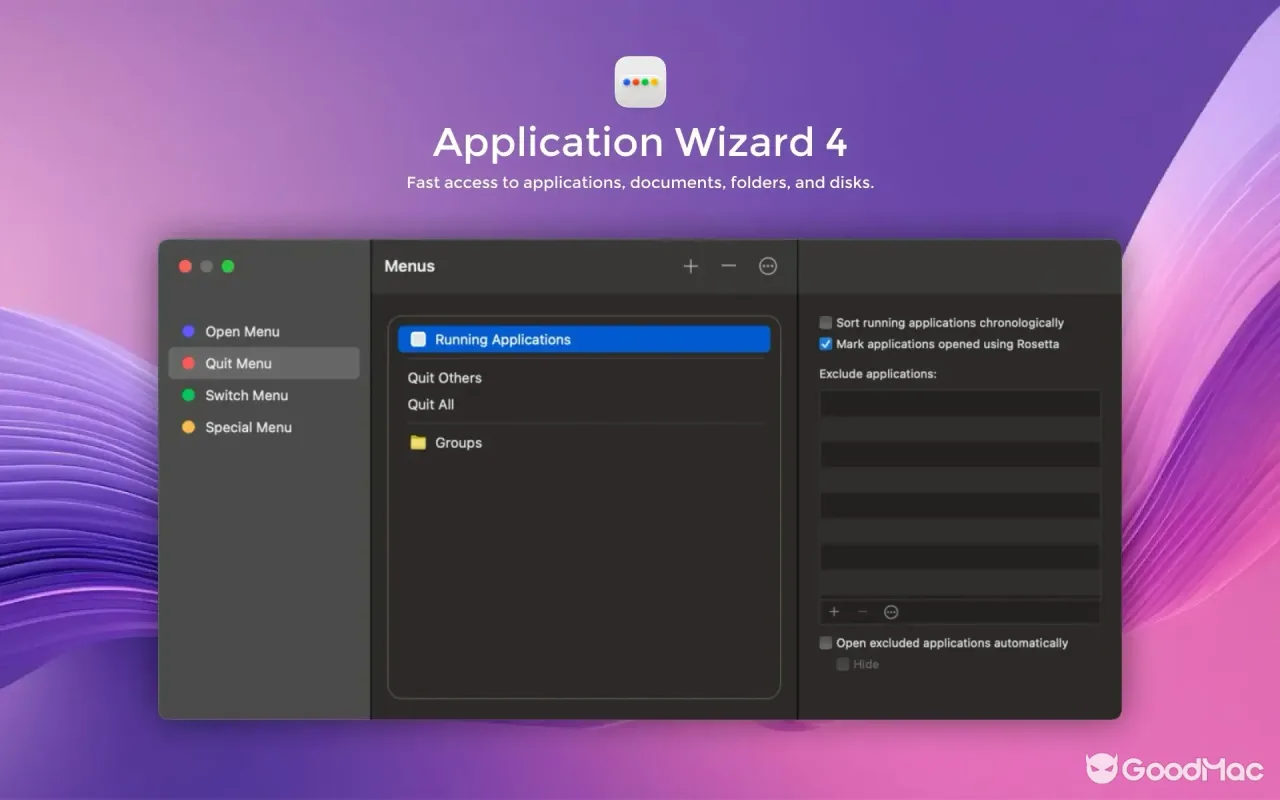Application Wizard 4.8.0 截图