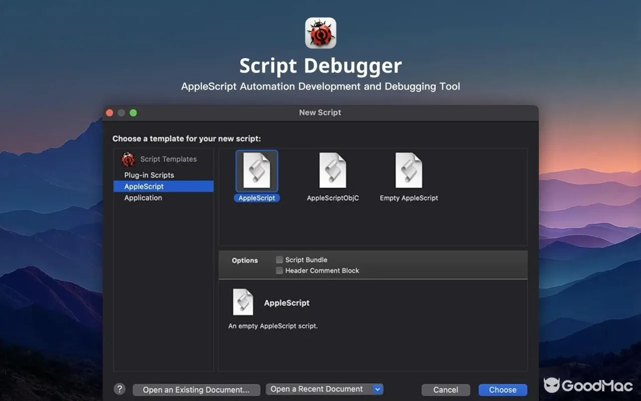 Script Debugger 8.0.11 截图