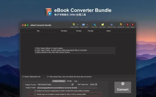 eBook Converter Bundle 3.25.10120 300