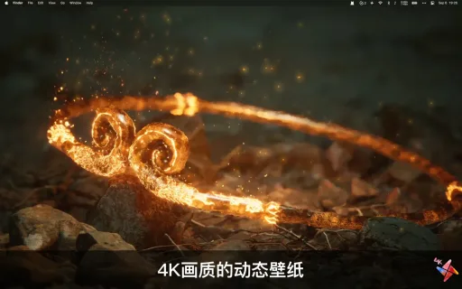 4K Dynamic Wallpaper 13.5 MAS