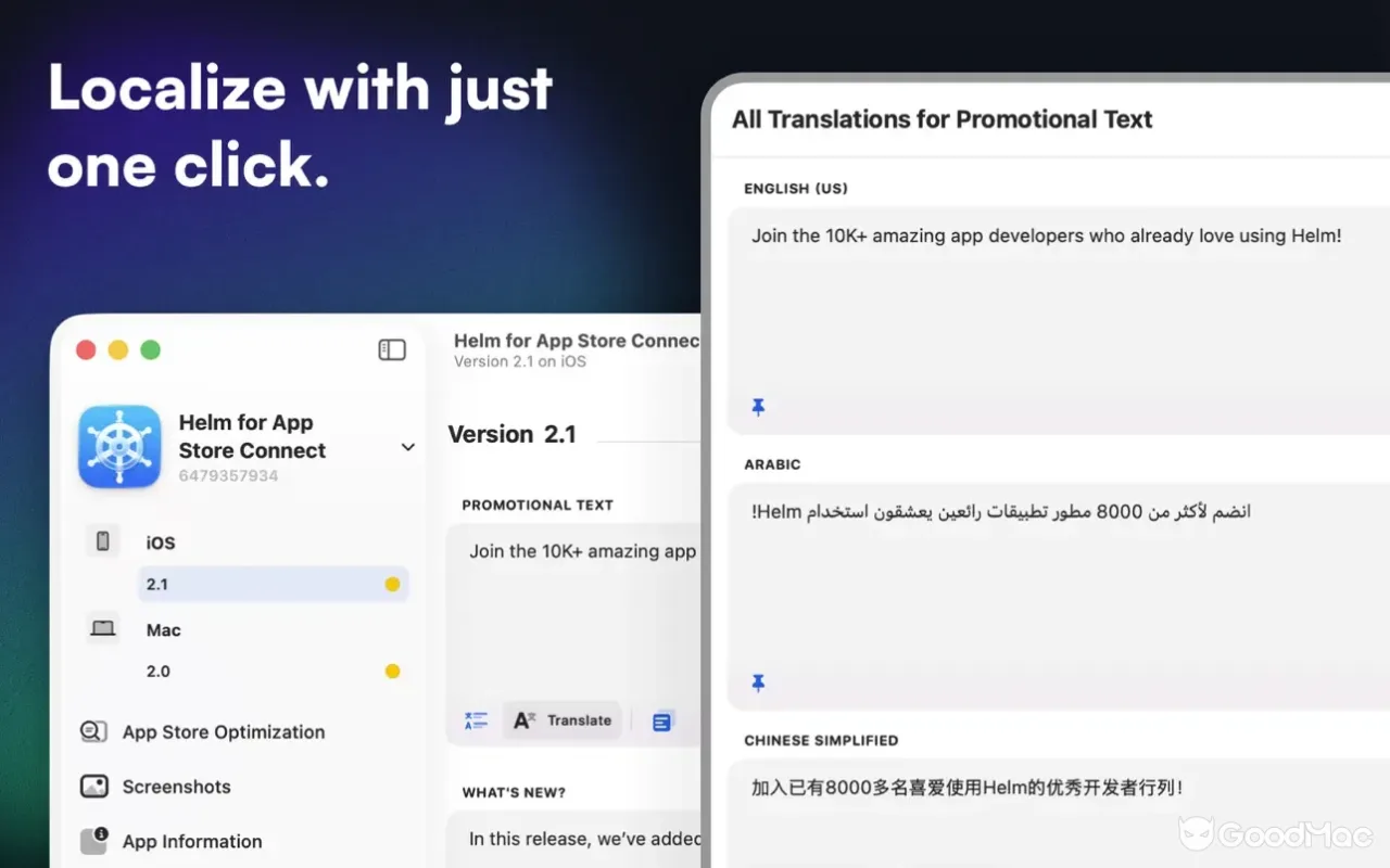 Helm for App Store Connect 2.3.9 截图