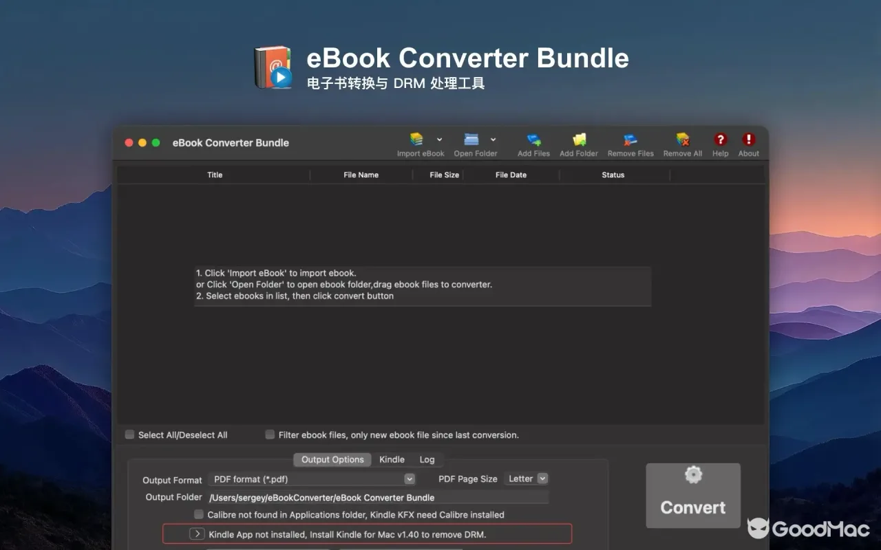eBook Converter Bundle 3.25.10120 300 截图