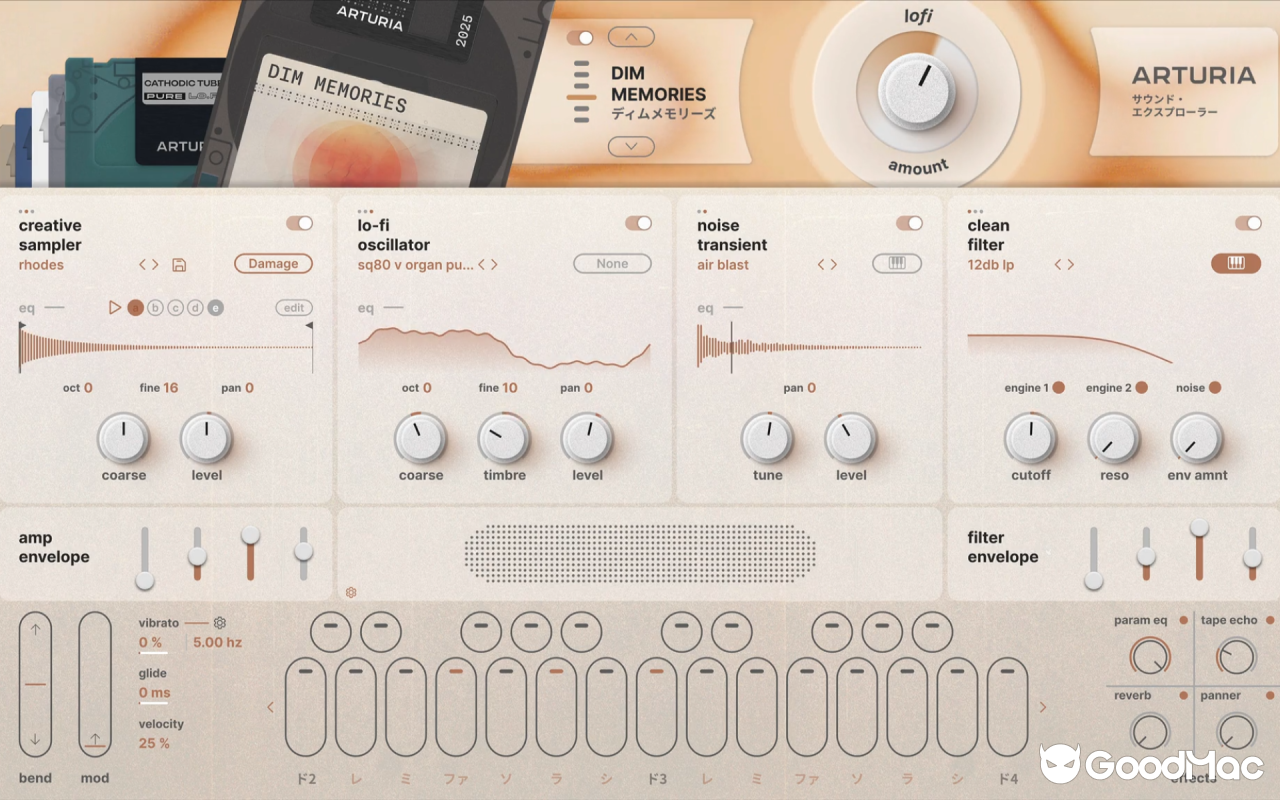 Arturia Pure LoFi v1.0.1-6372