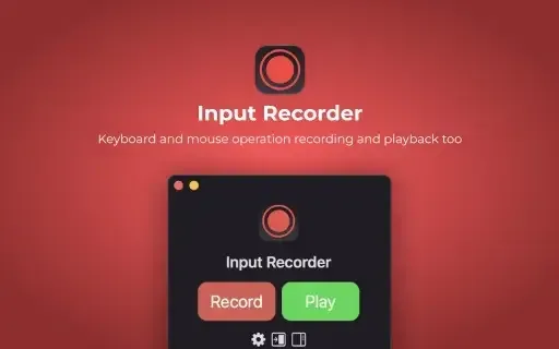 Input Recorder 2.7