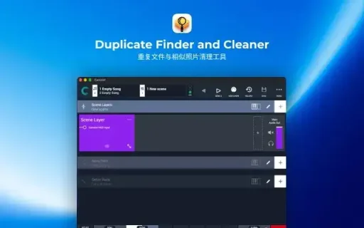 Audio Modeling Camelot 2.5.4