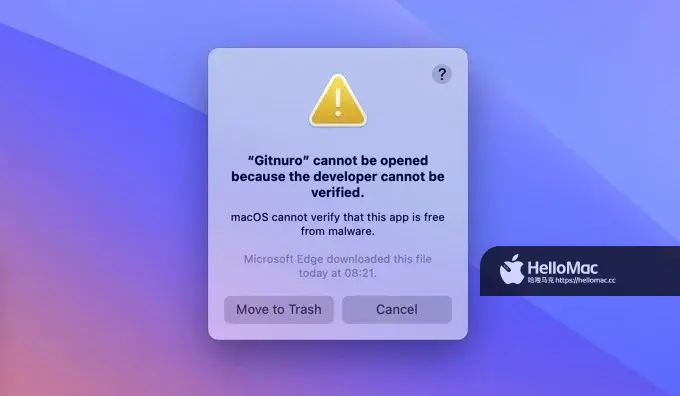 安装和运行破解软件时可能遇到的问题
