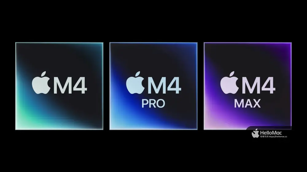 Apple 推出 M4 Pro 和 M4 Max 芯片，与 M4 芯片共同组建超先进的个人电脑芯片阵营