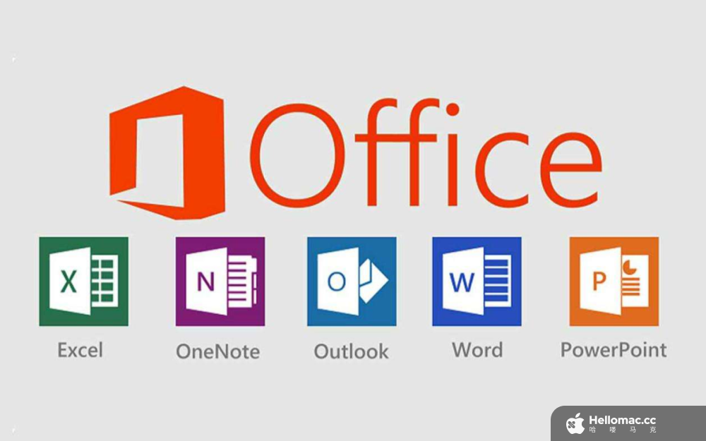 如何在macOS上完全的卸载Office