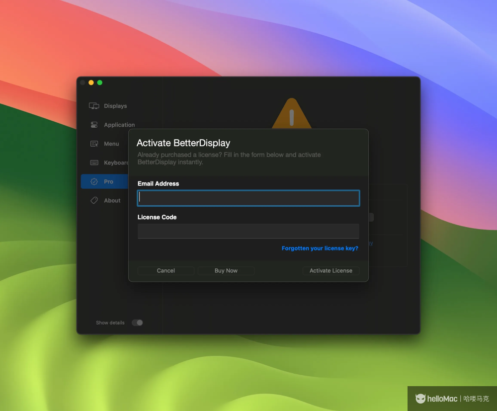 通过Paddle Generic KeyfileGen工具通杀激活Paddle框架的应用