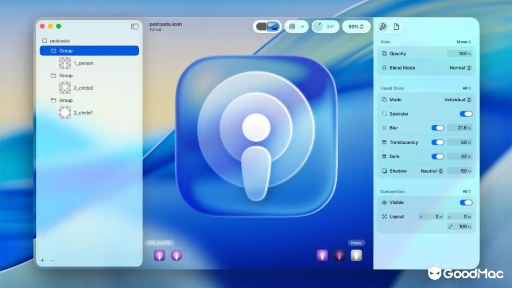 macOS 27 Golden Gate 对比 macOS 26 Tahoe：有哪些新功能，值得升级吗？